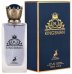 Maison Alhambra Kingsman Парфюм EDP 100 ml