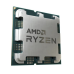 AMD Ryzen 9 9950X3D Процессоры CPU / AM5 / 16-ядерный HT / 4,3/ 5,7 ГГц / 128 МБ / 170 Вт