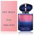 Armani My Way Le Parfum Парфюм PAR 50 ml