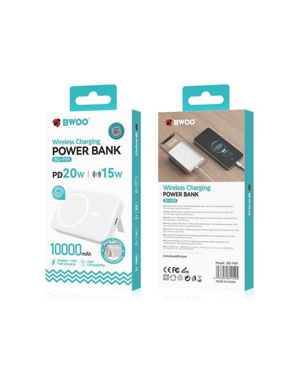 BWOO BO-P59 Powerbank 20W 10000mAh