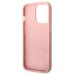 Guess GUHCP14XHGGSHP Чехол для Apple iPhone 14 Pro Max