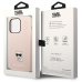 Karl Lagerfeld KLHCP14LSLCTPI Чехол для Apple iPhone 14 Pro