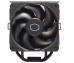 Cooler Master Hyper 212 Воздухоохладитель