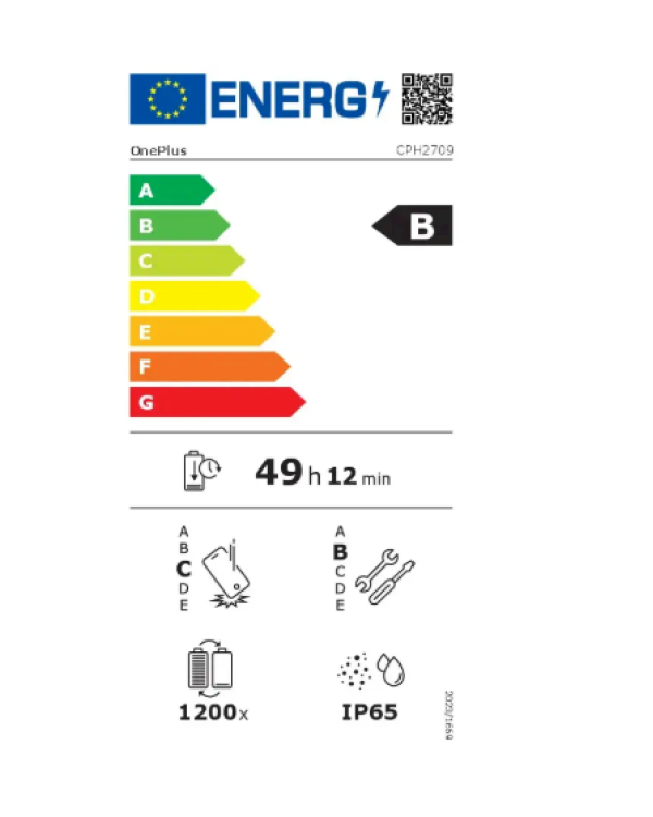 OnePlus Nord 5 Смартфон 12GB / 512GB / Phantom Grey