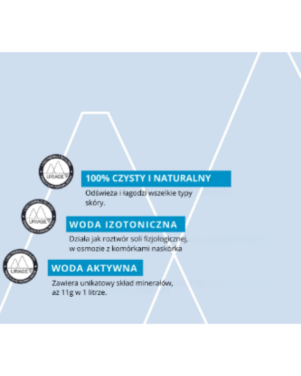 Uriage 3661434000515 Увлажняющая термальная вода 150 ml