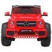 Дополнительное изображение книги «Mercedes G63 Детский Электромобиль»