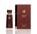 French Avenue Liquid Brun Limited Edition Extrait de Parfum Парфюм 150ml