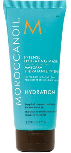 Moroccanoil Hydration Безвредовая увлажняющая маска 75 ml