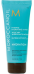 Moroccanoil Hydration Безвредовая увлажняющая маска 75 ml