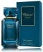 Chopard Bois Nomades Парфюм EDP 100 ml