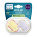 Philips Avent Ultra Air Соска 0-6M / 2 шт.