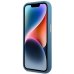 Guess GUHCP14XHG4SHB Чехол для Apple iPhone 14 Pro Max