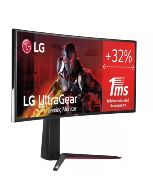 LG UltraGear 34GN850P-B 34" 3440x1440 144Hz IPS, 500cd/m², 1ms, 2xHDMI, DisplayPort