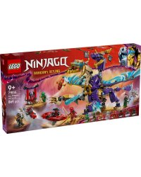 LEGO 71836 NINJAGO Арк Дракон Фокуса Конструктор 9+