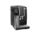 De'Longhi Dinamica ECAM 350.55B Кофемашина 1450W De'Longhi Dinamica ECAM 350.55B Кофемашина 1450W