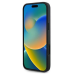 Guess GUHMP16MPGHSMMK Чехол для Apple iPhone 16 Plus