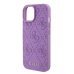Guess Leather 4G Stamped Back Case Защитный Чехол для Apple iPhone 15