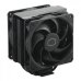 Cooler Master Hyper 212 Воздушный охладитель
