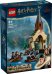 LEGO Harry Potter 76426 Hogwarts Castle Boathouse Конструктор