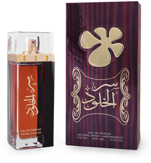 Обложка книги «Lattafa Ser Al Khulood Brown Парфюм EDP 100ml»