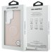 Karl Lagerfeld PU RSG Logo Magnetic Case Чехол для Samsung Galaxy S26 Ultra