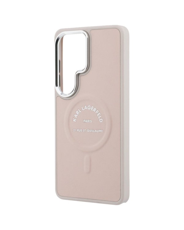 Karl Lagerfeld PU RSG Logo Magnetic Case Чехол для Samsung Galaxy S26 Ultra