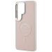 Karl Lagerfeld PU RSG Logo Magnetic Case Чехол для Samsung Galaxy S26 Ultra