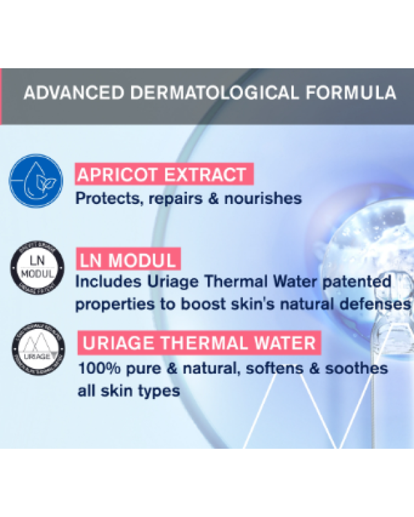 Uriage Thermal Мицеллярная вода 500ml