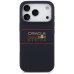Red Bull Silicone Horizontal Centered Logo MagSafe Case Чехол для Apple iPhone 17 Pro