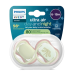 Philips Avent Ultra Air Соска 6M+ / 2 шт.