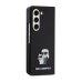 Karl Lagerfeld PU Saffiano Karl and Choupette NFT Защитный чехол для Samsung Galaxy Z Fold5 / чёрный