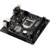 ASRock H310CM-DVS Материнская плата mATX / S1151 / Intel