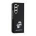 Karl Lagerfeld PU Saffiano Karl and Choupette NFT Защитный чехол для Samsung Galaxy Z Fold5 / чёрный