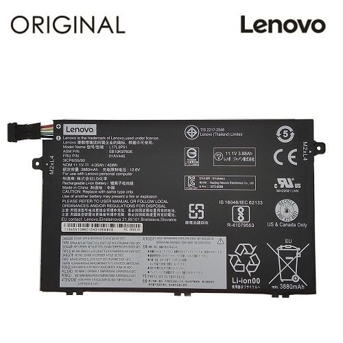 Оригинальная аккумуляторная батарея L17L3P51 для портативного компьютера Lenovo 3880mAh