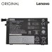 Оригинальная аккумуляторная батарея L17L3P51 для портативного компьютера Lenovo 3880mAh