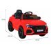 Audi RS Q8 Детский Электромобиль