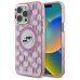 Karl Lagerfeld Hard IML Monogram Karl&Choupette Head MagSafe Case Чехол для Apple iPhone 16 Pro Max