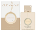 Armaf Club de Nuit Milestone Парфюм EDP 105ml