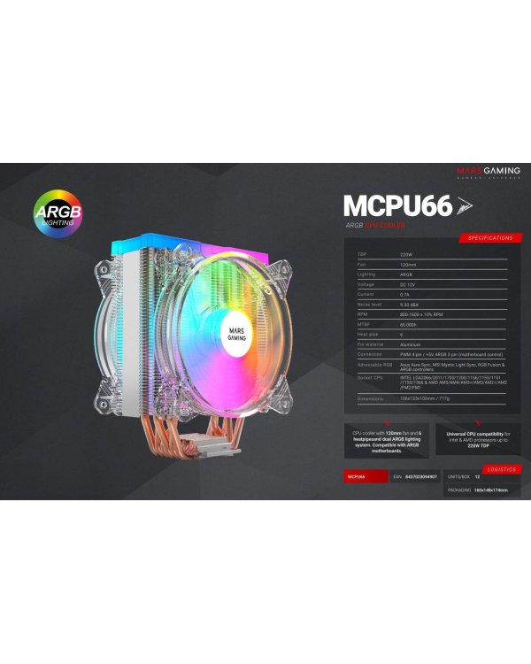 Mars Gaming MCPU66 CPU Cooler ARGB 220W Dual Fan 120mm Кулер для процессора