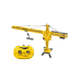 Дополнительное изображение книги «H-Toys R/C 1585 Игрушечный Kран 12CH / 2.4GHz / 1:14»