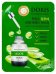 Doris ALOE Real Essence Маска 25 ml