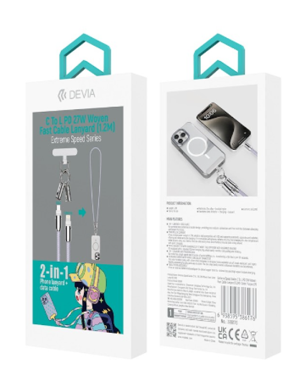 Devia 2in1 Lanyard 27W USB-C - Lightning Кабель 1.2m