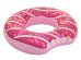 Обложка книги «Bestway Donuts Надувное кольцо для плавания 107 см»