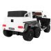 Дополнительное изображение книги «Mercedes G63 Детский Электромобиль»