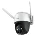 Обложка книги «IMOU Cruiser 4MP 360° Уличная Wi-Fi камера»