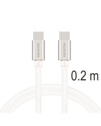 Swissten Textile Универсальный Quick Charge 3.1 USB-C / USB-C Кабель данных и зарядки 0.2m серебристый