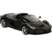 Rastar RC Ferrari LaFerrari Aperta Радиоуправляемая машина 1:14