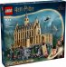 Обложка книги «LEGO Harry Potter 76435 Hogwarts Castle: The Great Hall Конструктор»