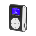 Quer MP3 Kомпактный проигрыватель с LCD экраном / FM Радио и слотом карты памяти microSD + Наушники