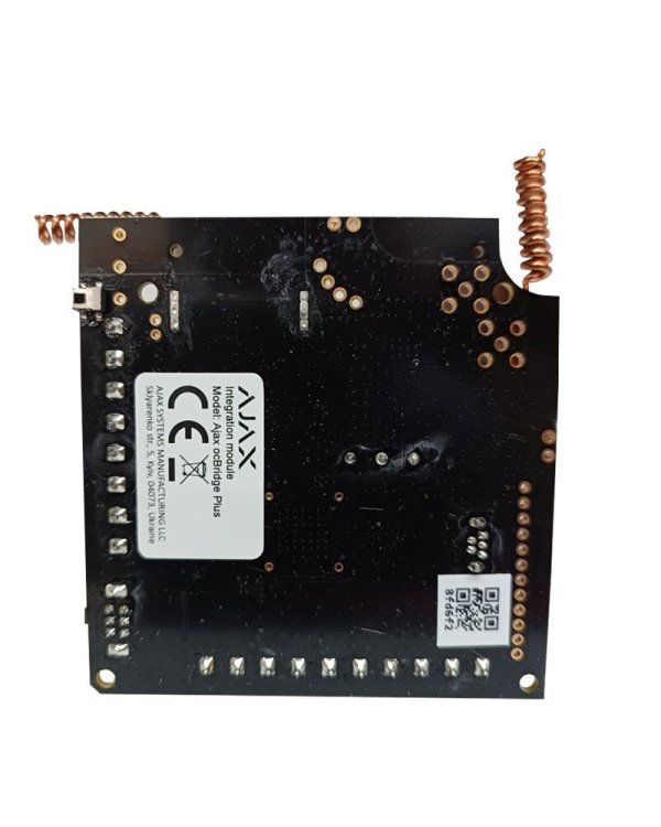 Ajax ocBridge Plus Модуль
